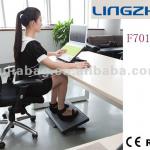 F7011 adjustable ergonomic footrest
