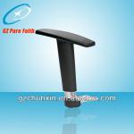 modern plastic covers chair arm for massage chair AC-09
