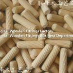 wholesale threaded wooden dowel pin making machine