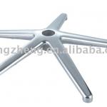 Aluminum die casting chair base