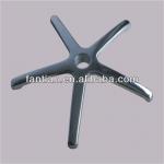 Hot selling electric tinplate office chair base/office chair leg/chair base and chair leg