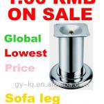 2013 Hot sell fashion Iron sofa legs metal super price - GOOD quality and LOW price! HIT-MG13-14