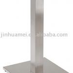 339-43SS SQUARE INOX DINING Stainless Steel Table Base