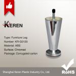 chromed furniture leg-KR-D0120