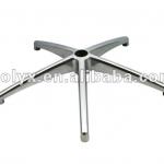 FC-350H aluminum chair base