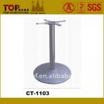 Hotel Restaurant Cast Iron Table Leg Manufacturer