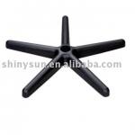 SS02-10100 chair parts nylon base footbase-SS02-10100