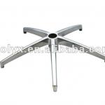 FC-330H aluminum chair base