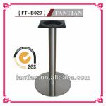 round stainless steel metal dining table base for furniture legs