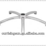 office chair stand base/chair parts/chair base-HYJ-16B