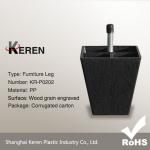 plastic sofa leg-KR-P0202