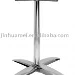 405 Aluminium Outdoor Table Base