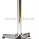 424 Aluminium Table Base