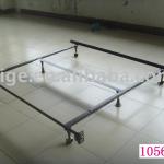 bed frame-1056