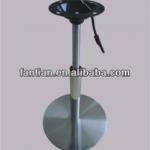 Stainless steel Adjustable Barstool Base