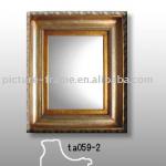 Ta059-2 mirror frame