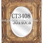 Size 30x40cm Decoration Polyresin Frame-CT3408