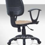 ZY-102 plastic office chair shells/chair component