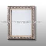 Ta159 mirror frame-Ta159