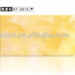 Wood Grain Transparent Polyester Onyx Panel-NT-6616