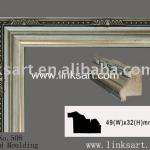 Wood Moulding Frame