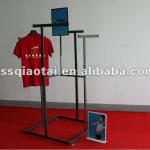 Commercial garments display shelf