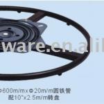 swivel plate