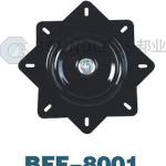 Swivel Plate