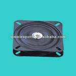 Barstool Swivel Plate 12012