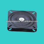 Swivel plate 12011