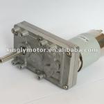 12v dc gear motor