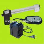 12V FY014 recliner parts electrical