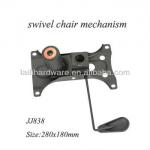 executive office chair parts