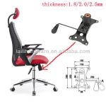 popular butterfly swivel chair mechanism