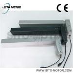 24V DC Electric linear actuator(detailed drawing)