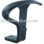 ZY-607-2 chair armrest, chair part, furniture part