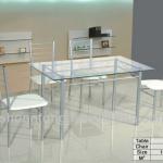glass dining set / china metal dining set / metal &amp; glass dining set-D516/T116