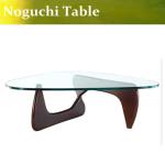Modern Coffee Table-UB401