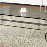 bend glass coffee table