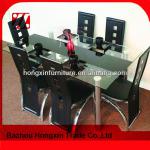 dining table and chairs