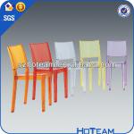 Modern new design acrylic chairs