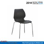 Fashionable Plastic Dining Chair With Chrome Base GY-633B
