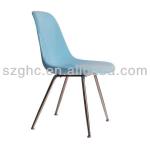 Eames side dining chair GHC171