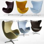 fiberglass egg chair HC004-HC004