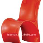 fiber glass H-shaped chair B-09