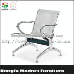 Sunrise H103 steel airport waitting furniture-H103