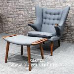 Hans Wegner Papa Bear Chair And Ottoman-CA072