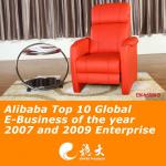 2013 Most popular chair-EM-fe5500B