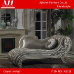 Luxury French style living room or bedroom wooden fabric furniture chaise lounge with armrest KB128-KB128