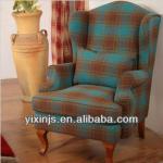 high class lounge chair-SF03-1
